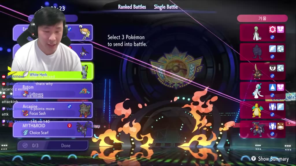 HoshinJosh's Floette Espathra Singles screenshot 2