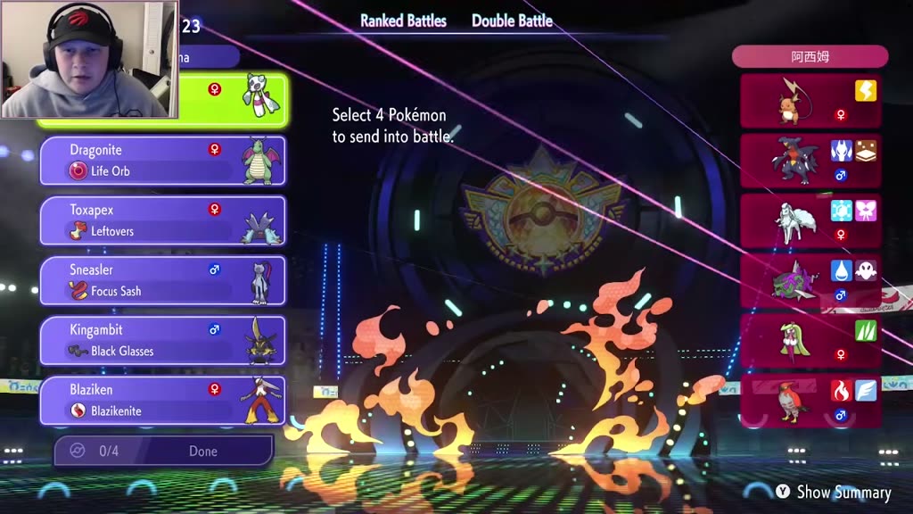 Zachary Weed's Blaziken Froslass Balance screenshot 1