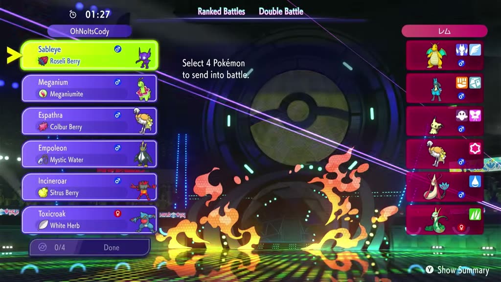 OhNoItsCody's Empoleon Toxicroak Team screenshot 3