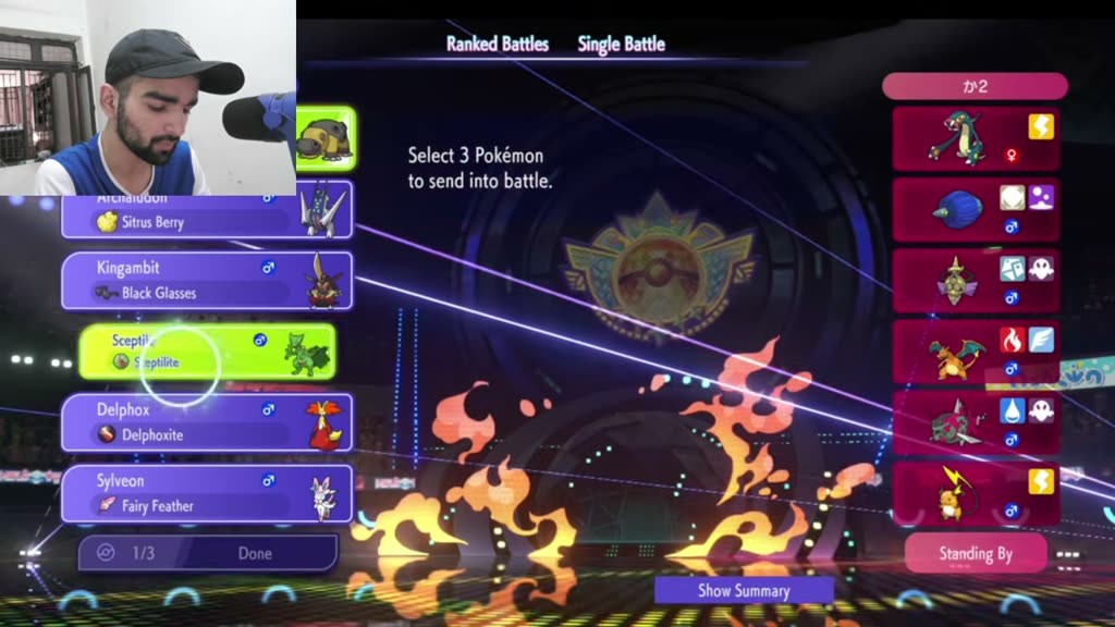 Splash Plate's Mega Sceptile Sand screenshot 1
