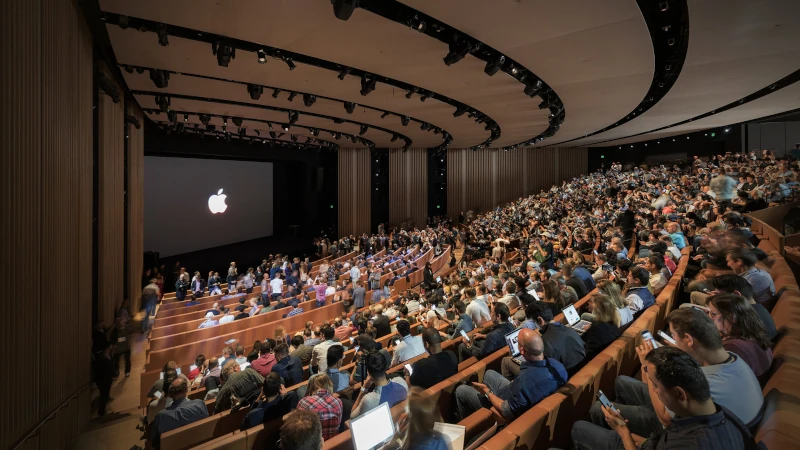 steve jobs auditorium