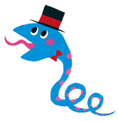 てすとのせいたい4