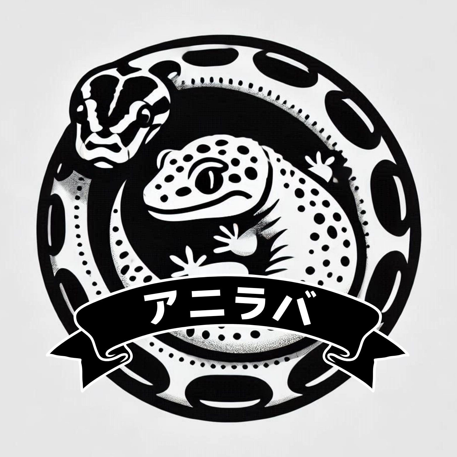 爬虫類ショップ アニラバ logo