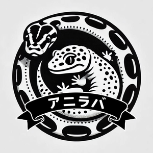 爬虫類ショップ アニラバ logo