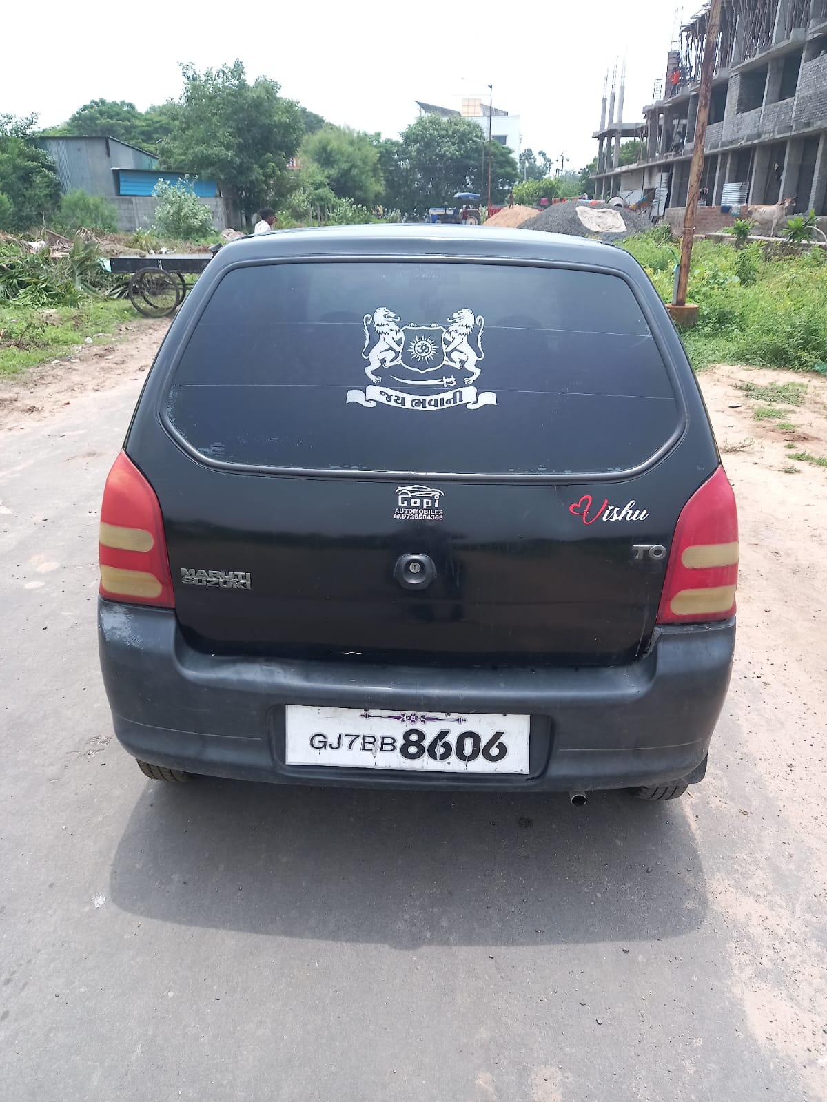Details View - Maruti Suzuki Car photos - reseller,reseller marketplace,advetising your products,reseller bazzar,resellerbazzar.in,india's classified site,Maruti Suzuki Car, Maruti Suzuki Car in Gujarat , old Maruti Suzuki car, Used maruti Suzuki car
