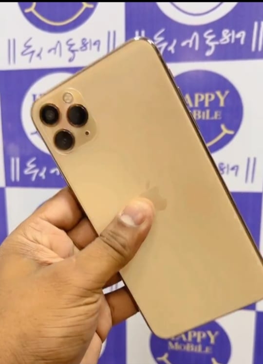 Details View - Iphone 11 pro max price photos - iphone 11 pro max 256gb, apple iphone 11 pro max, iphone 11 pro in navsari, iphone 11 pro max in navsari, iphone in navsari, iphone 11 pro max price in navsari, navsari iphone dealers, iphone price in navsari