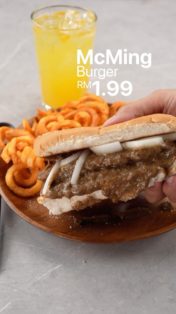 Burger ala prosperity McMing thumbnail