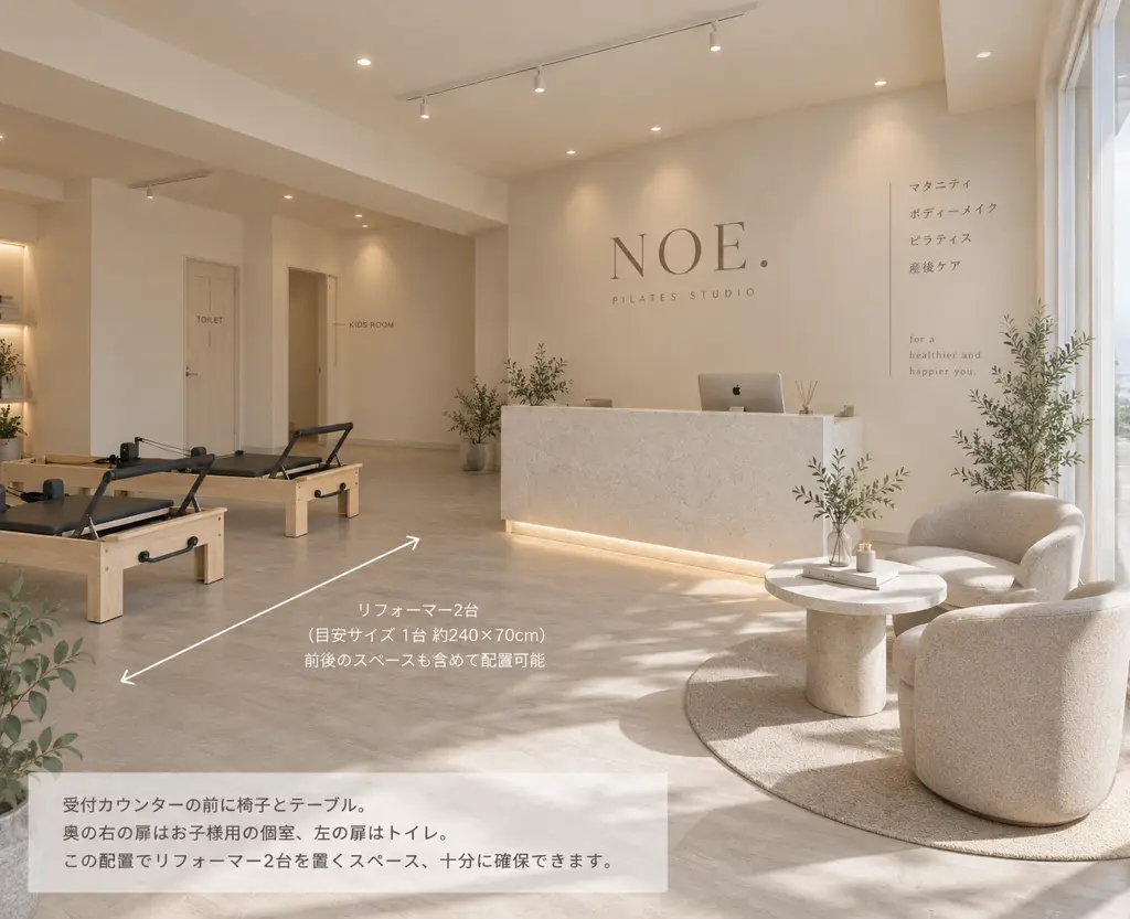 NOE.pilates studio