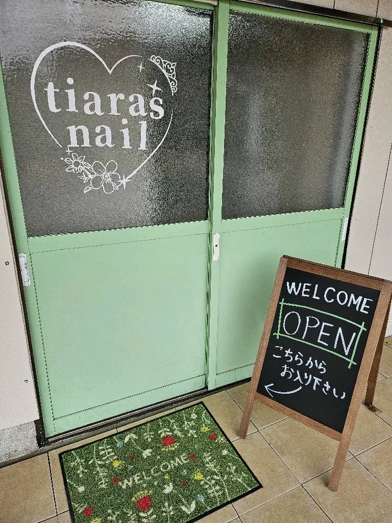 tiasas nail