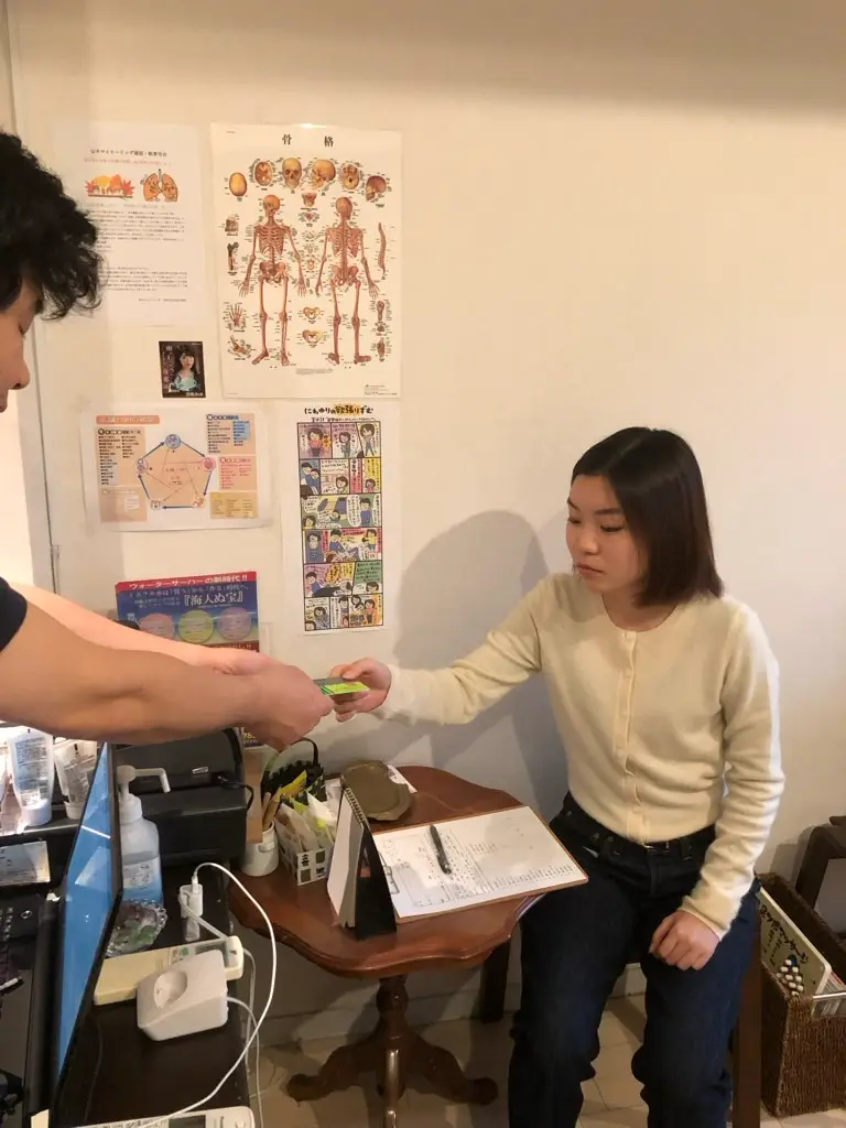 自由が丘整体院タマイヒーリング