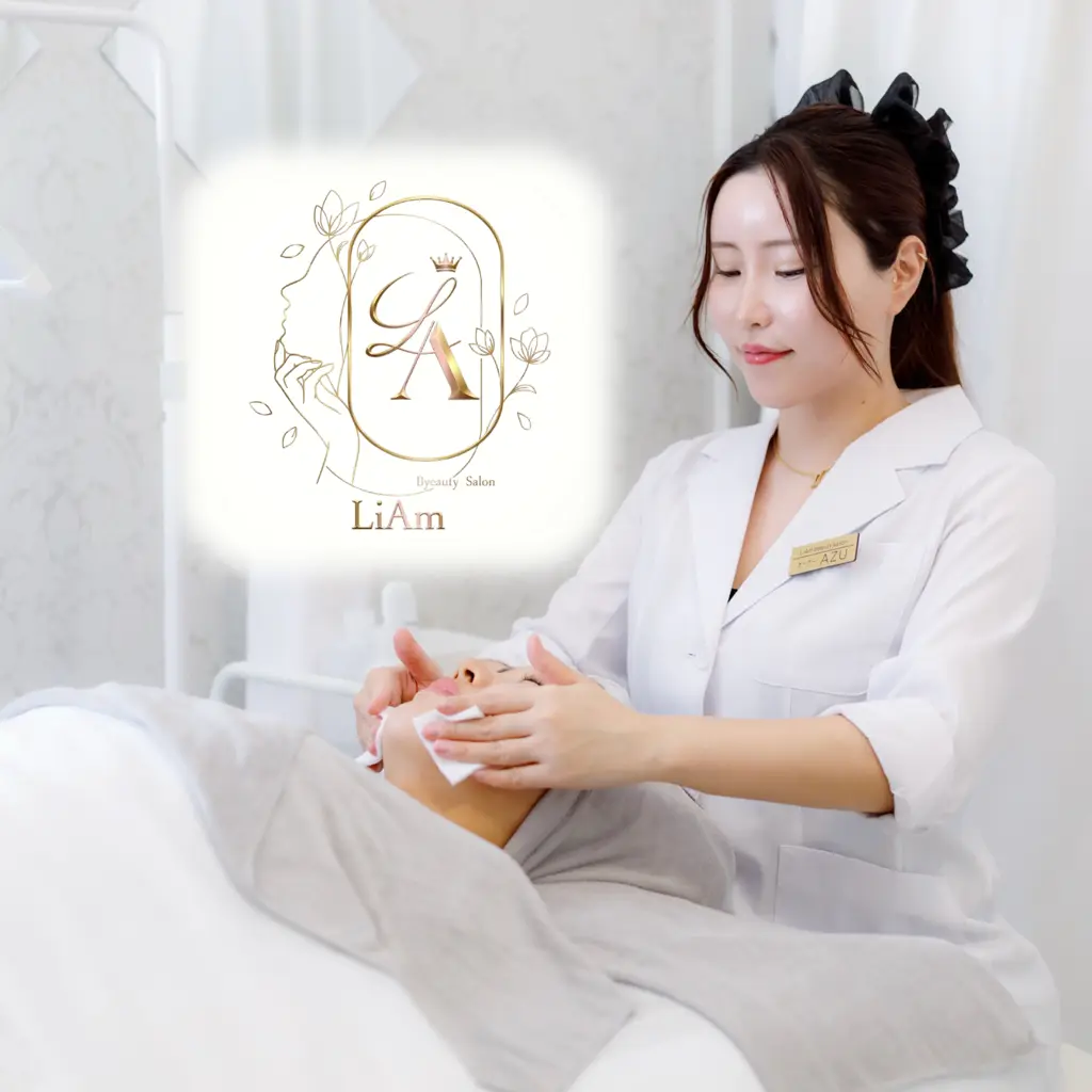 肌質改善/小顔矯正/脂肪溶解/毛穴洗浄～LiAm(リアム)