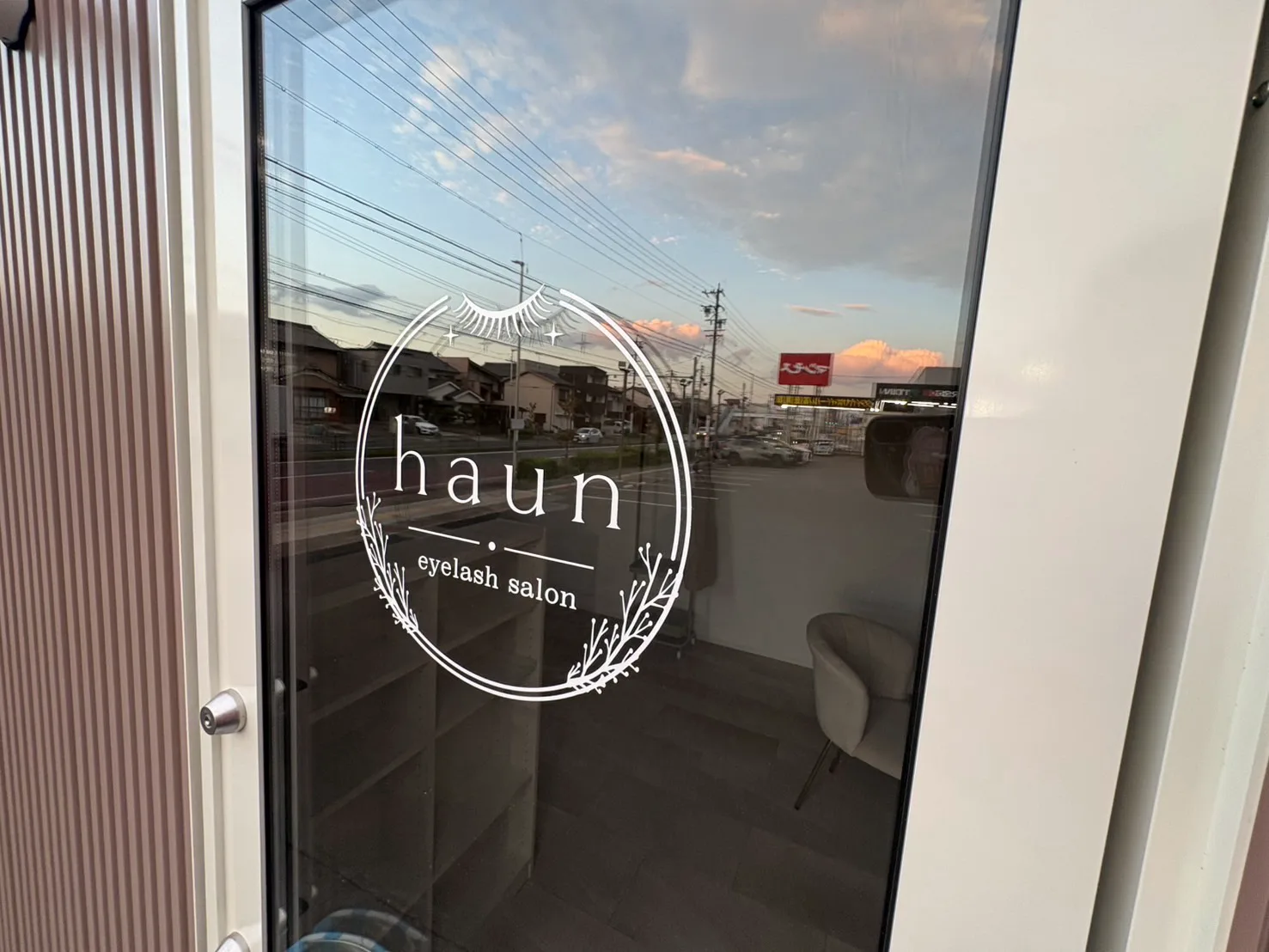 haun 2