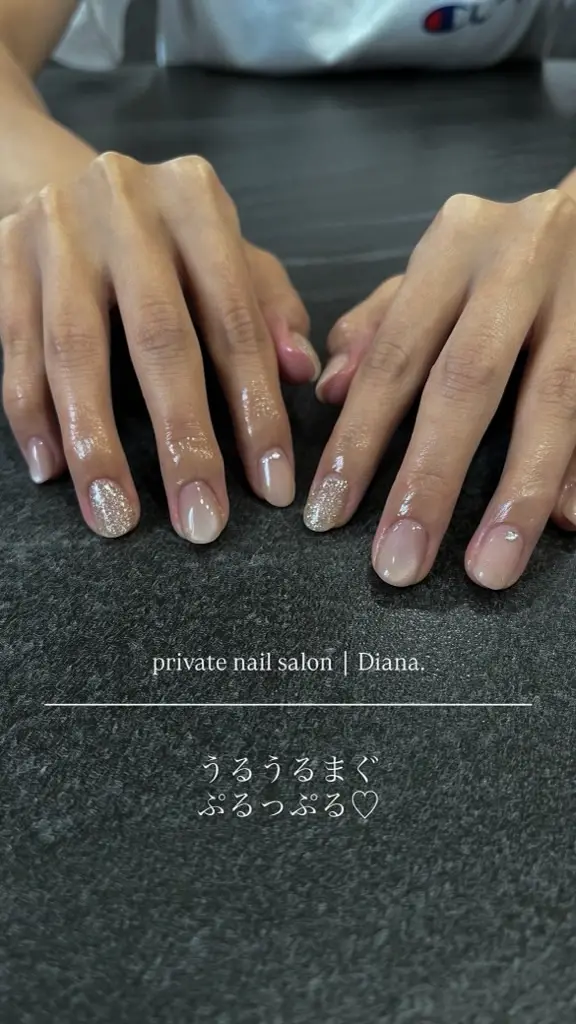 private nail salon Diana.
