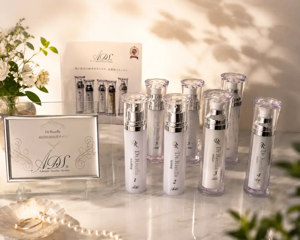 eii salon