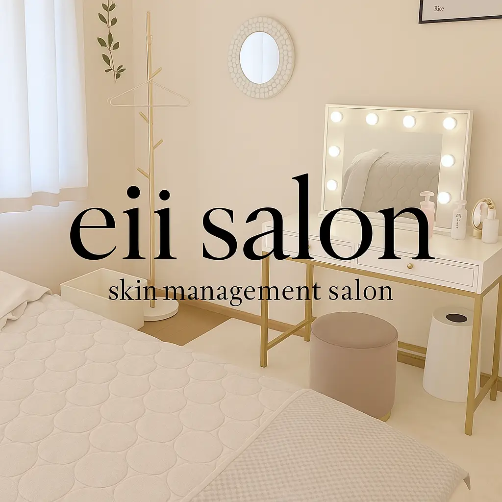eii salon