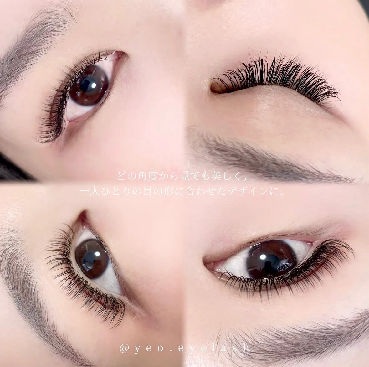 eyelashsalon yēo 3
