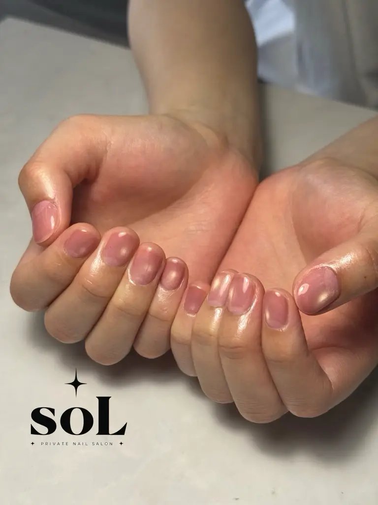 Nailsalon soL