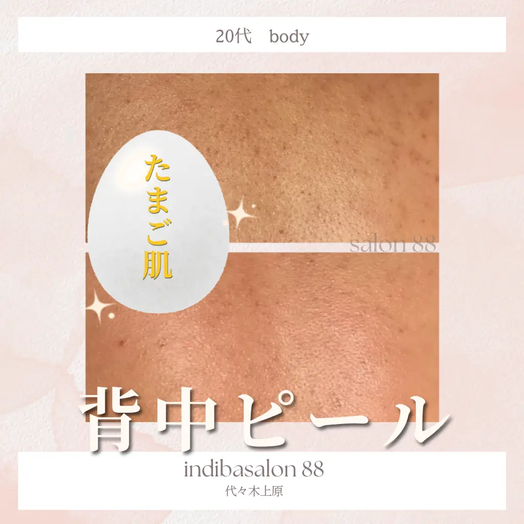 salon88
