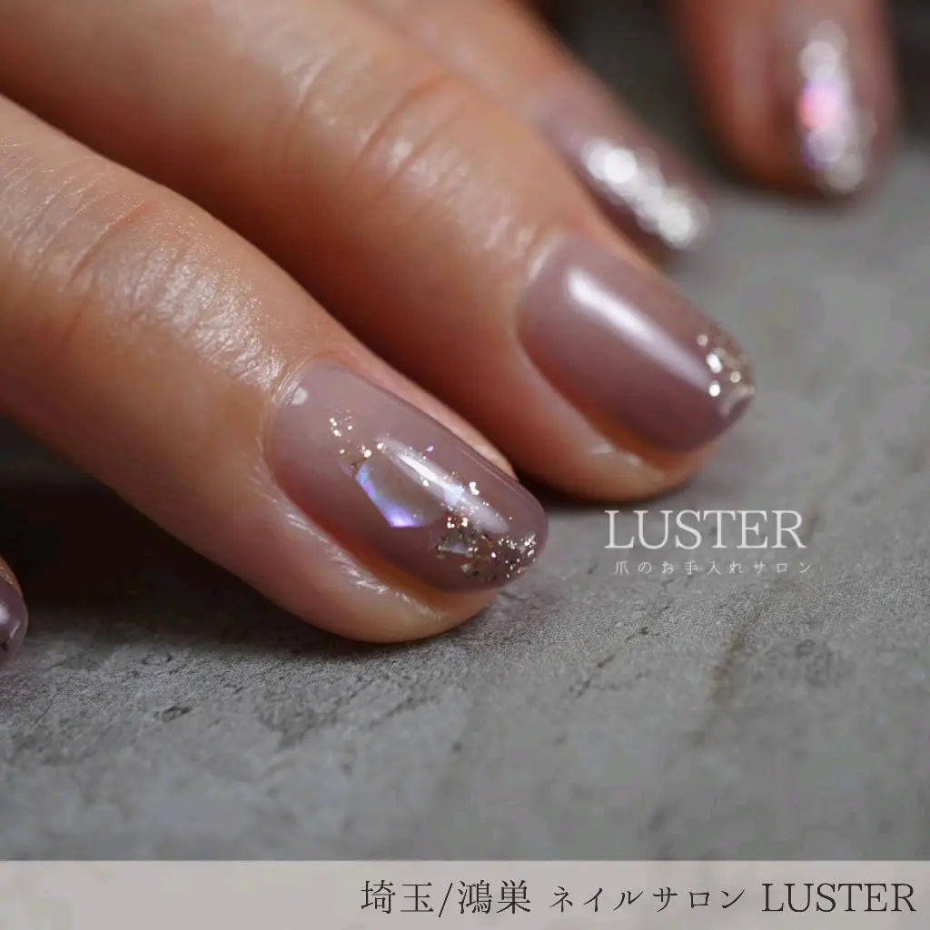 爪のお手入れサロン LUSTER