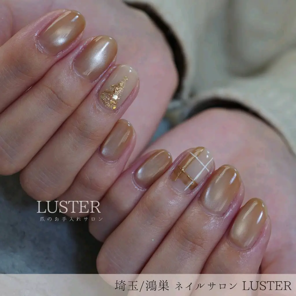 爪のお手入れサロン LUSTER