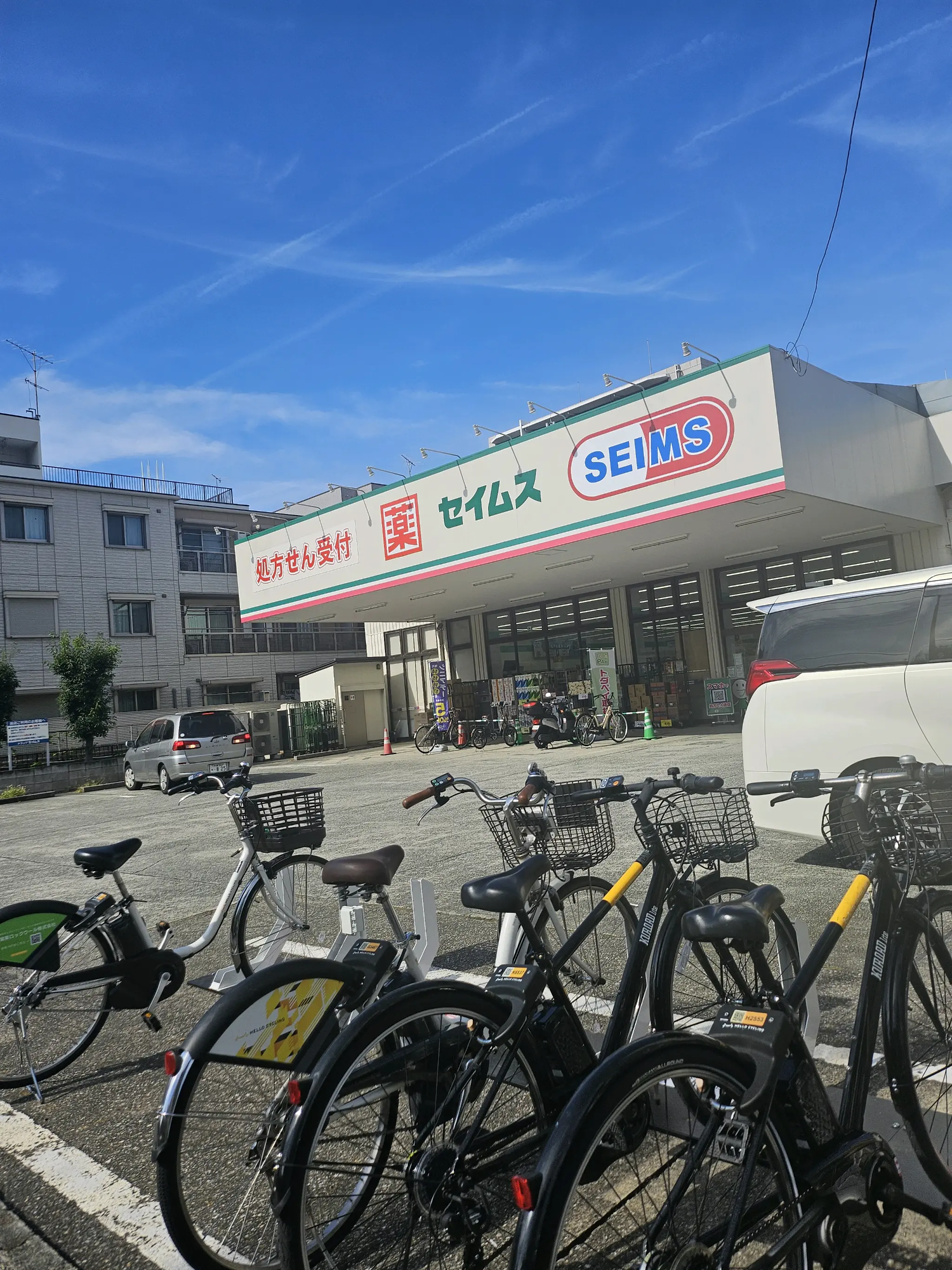 HELLOサイクルが便利! (2)