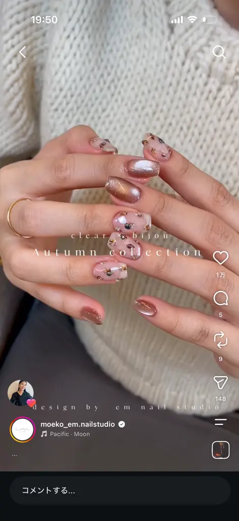 el.nail 4