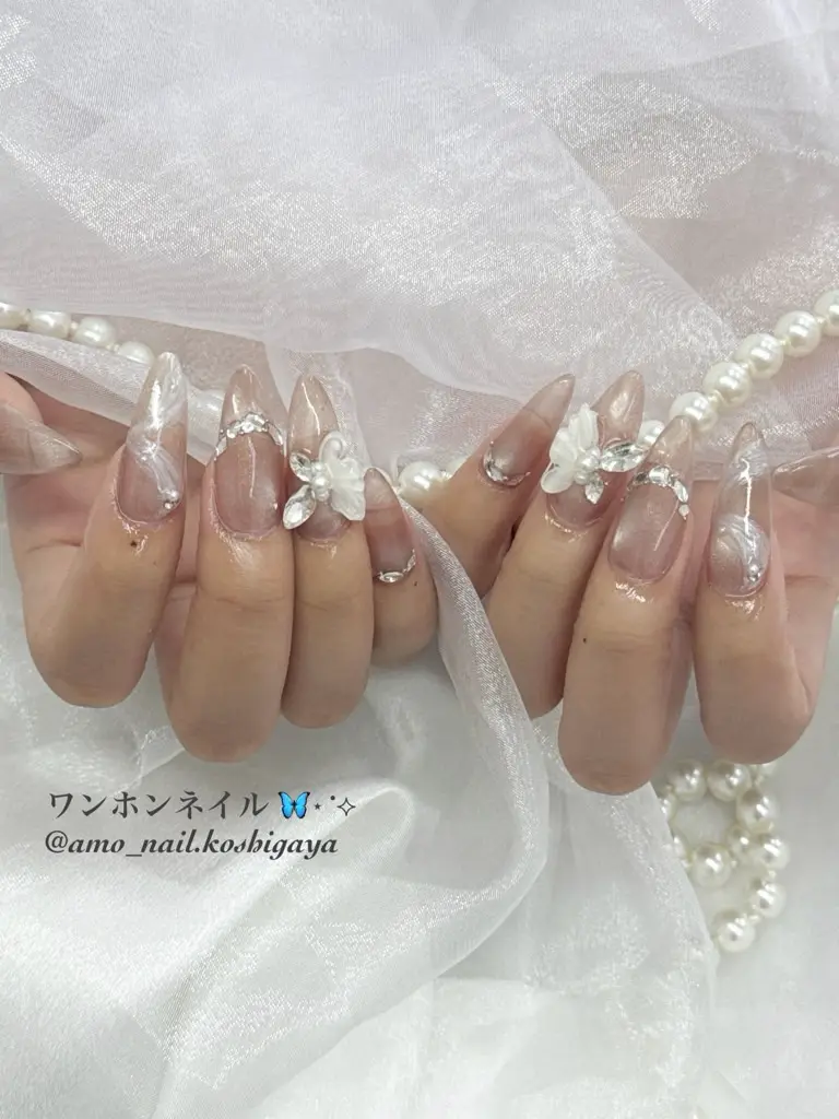 Amo private nailsalon