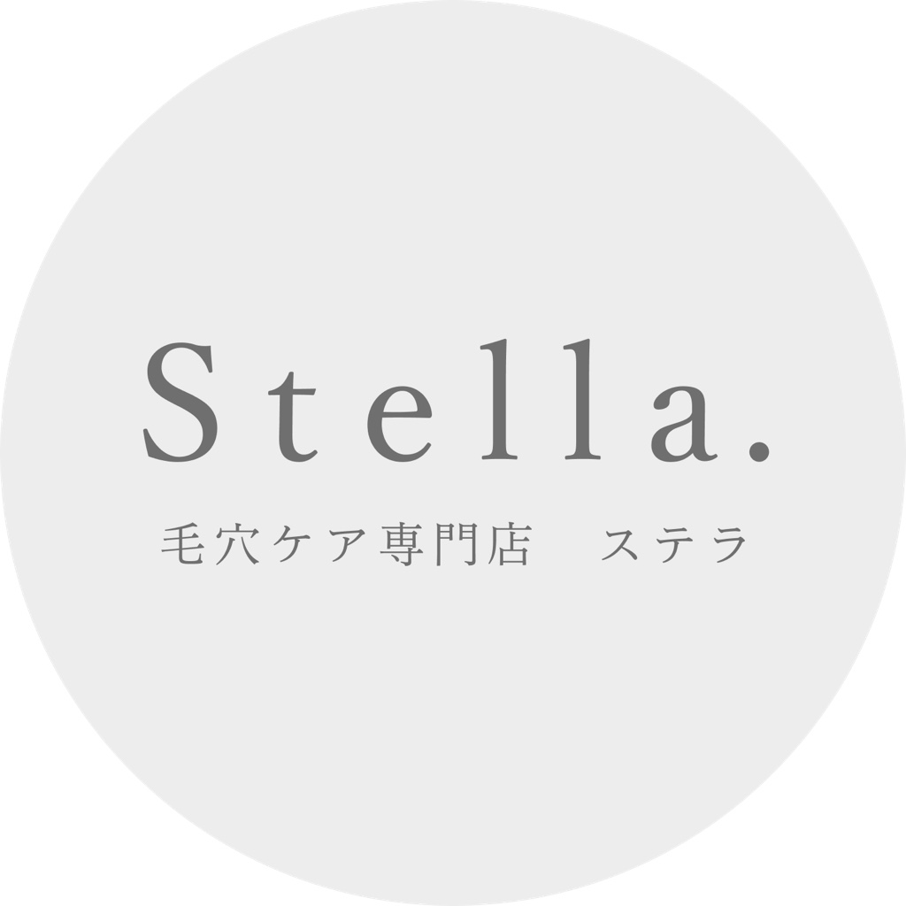 Stella. logo
