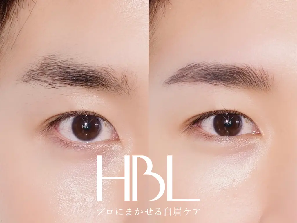 EYEBROW STUDIO 711.