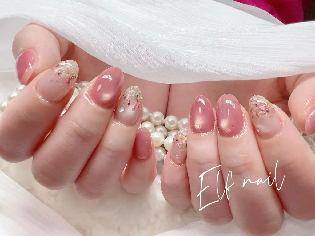 Elf nail