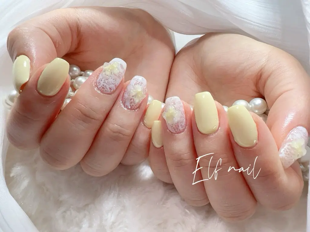 Elf nail