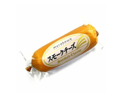 ムラカワスモーク