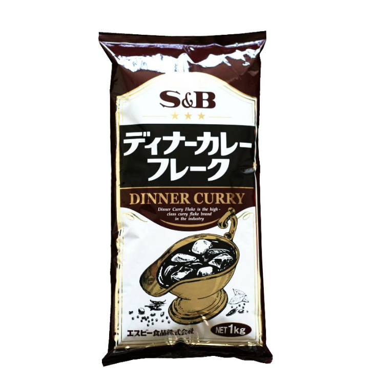 フォンドボーディナーカレーフレーク