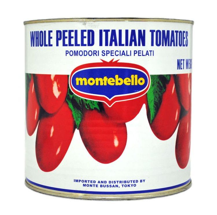 イタリアットトマトホール