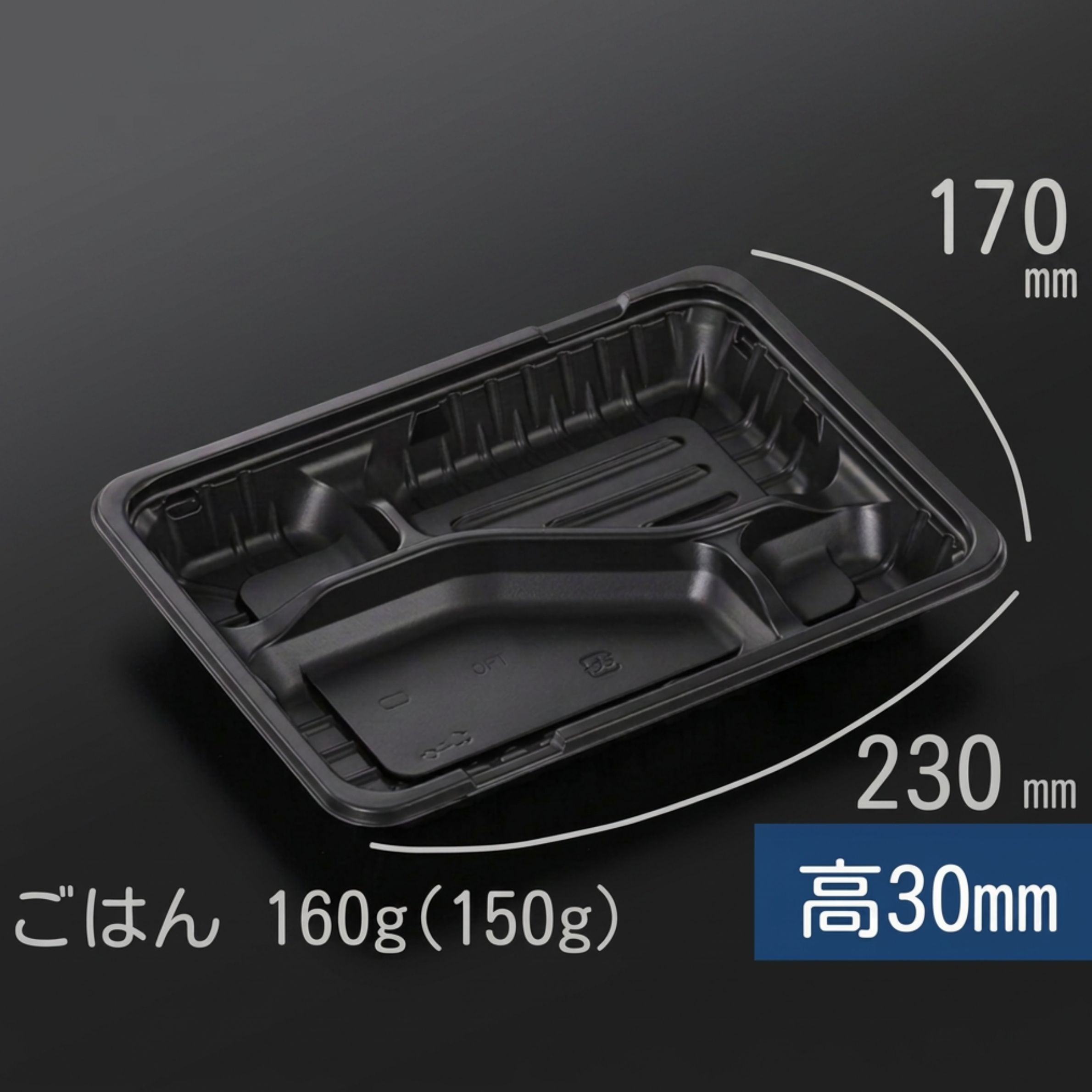CTガチ弁 LIK23