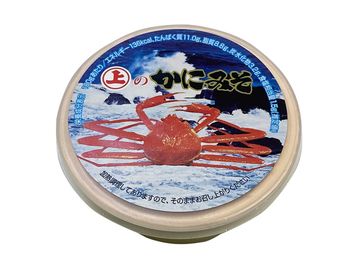カニ味噌