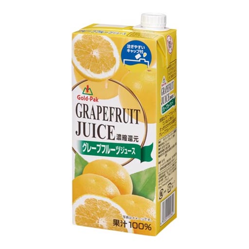 Gold-Pak・グレープフルーツジュース