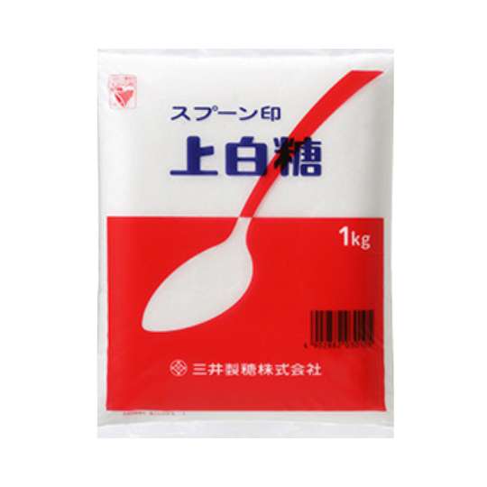 スプーン・砂糖上白糖
