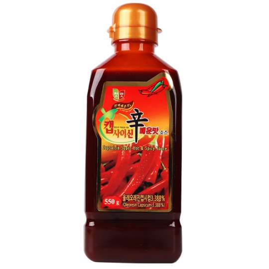 カップサイシン (液体)