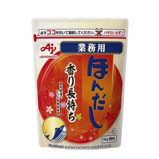 味の素・ほんだし