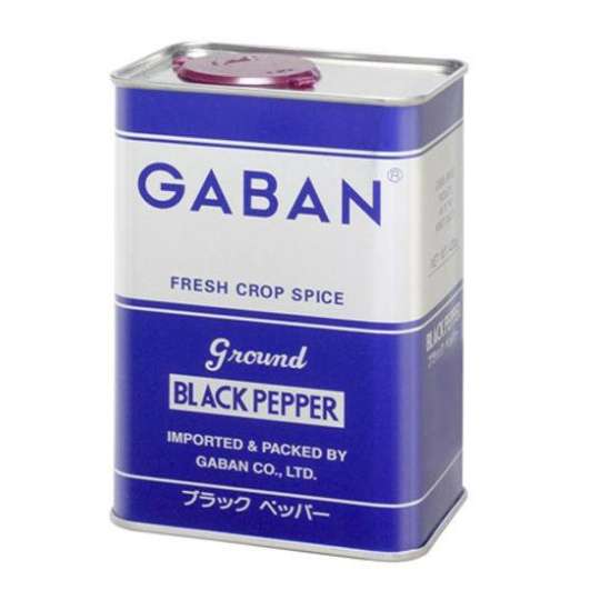 ブラックペッパー