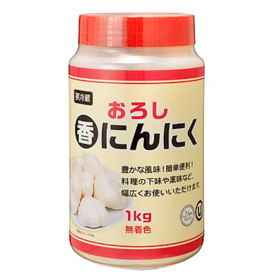 おろしニンニク