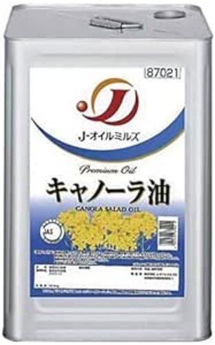 昭和・リノールキャノーラ油缶