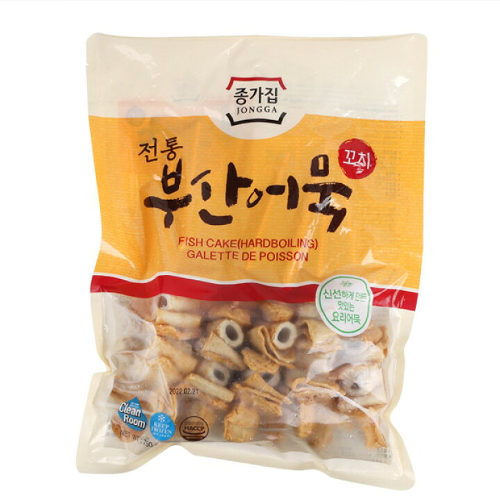 宋家・串おでん