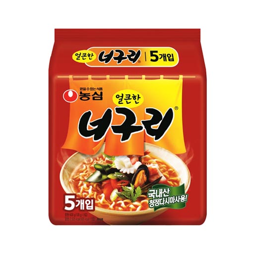 ノグリラーメン (辛)