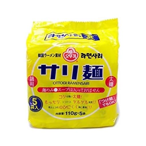 オトギ・ラーメンサリ麵