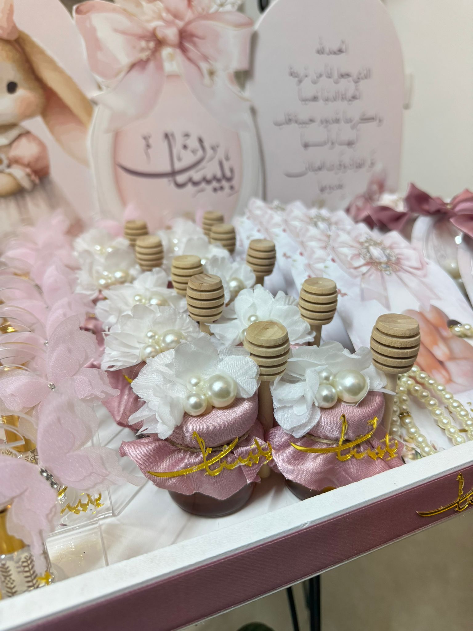 بكجات البنات hover