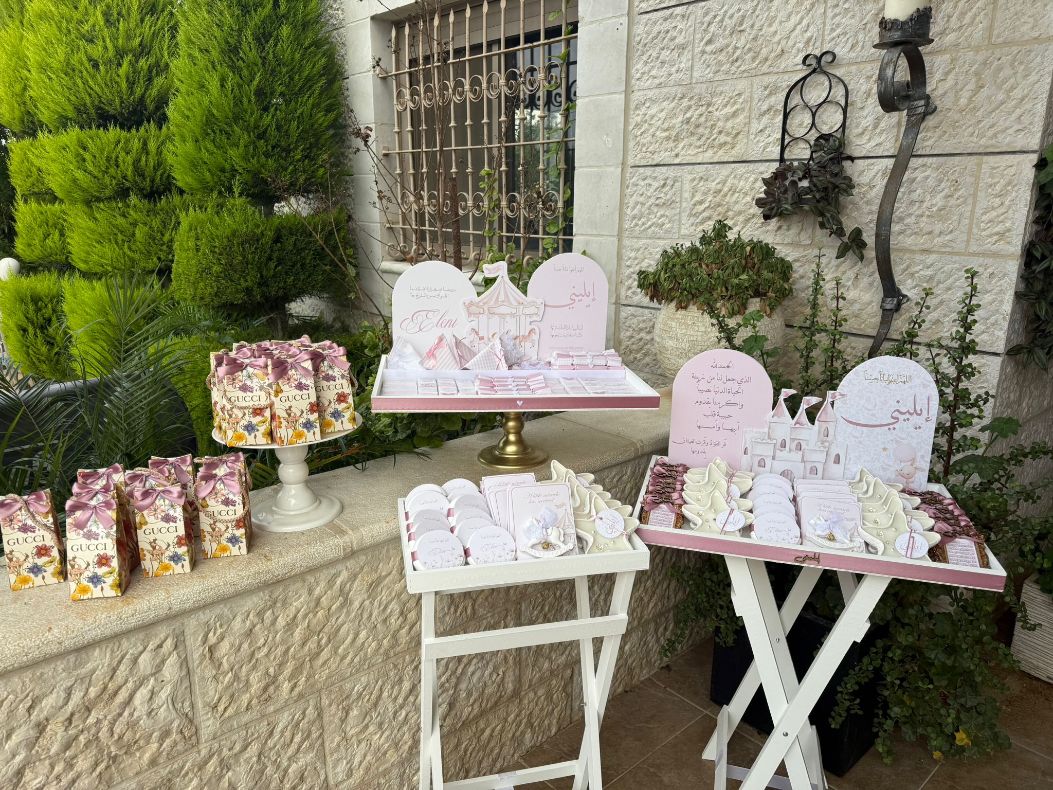 Baby Eleni giveaways 2