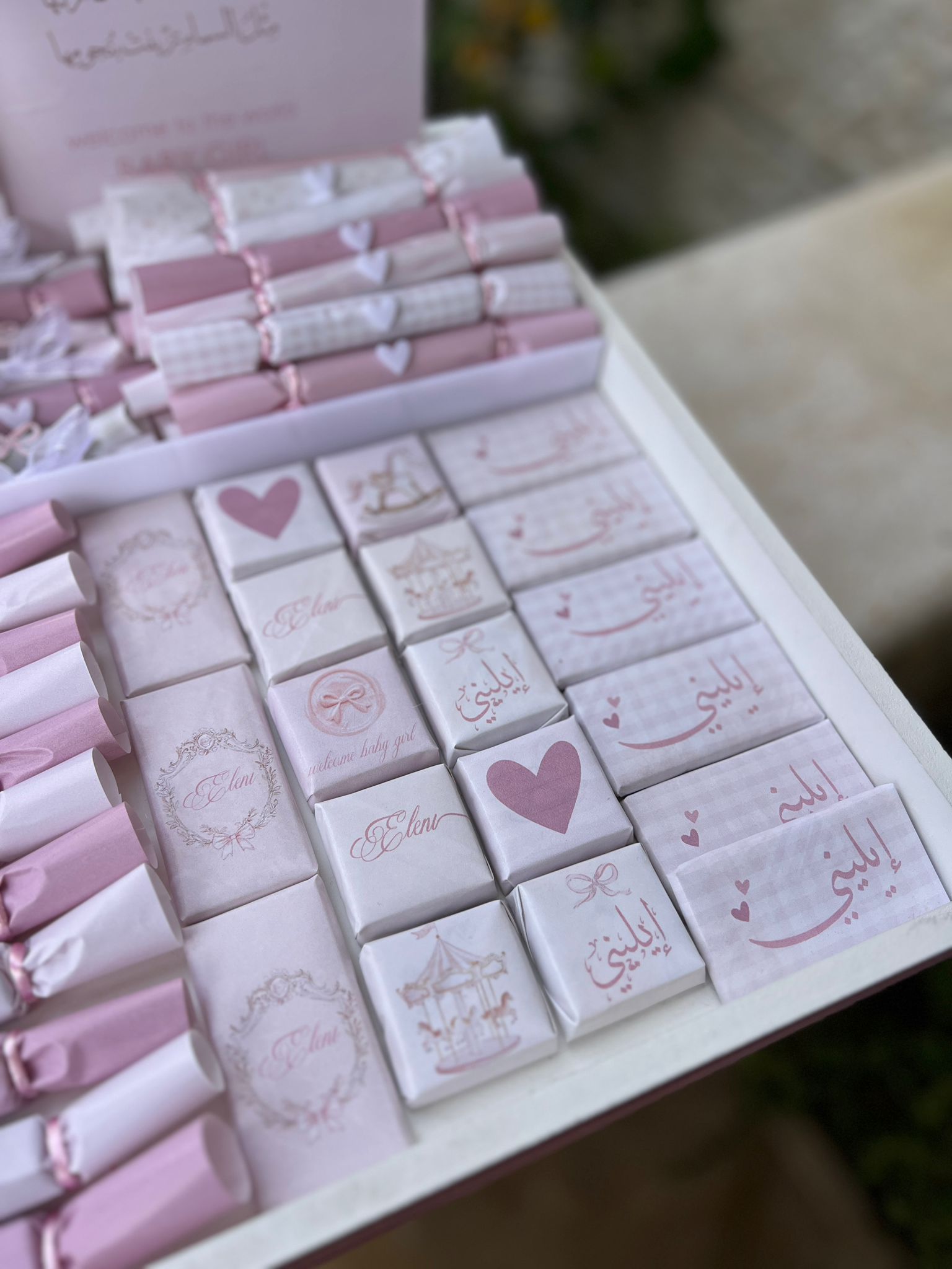 Baby Eleni giveaways 8