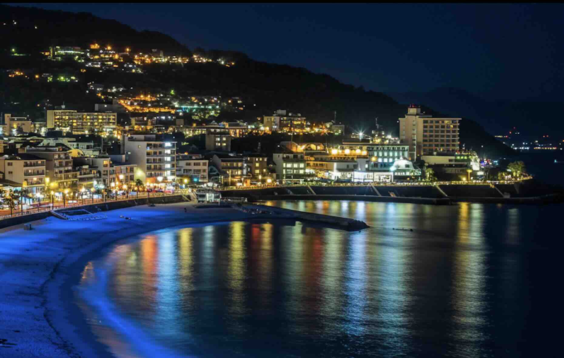 atami_image2.webp